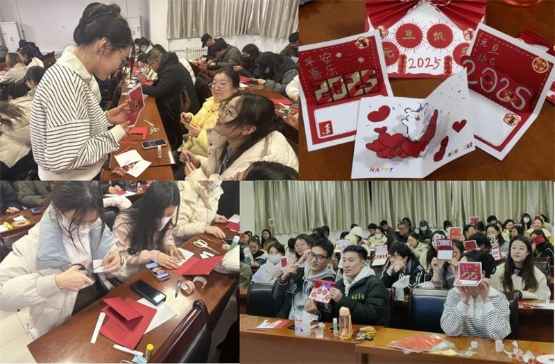 800研会贺卡制作活动新闻稿（1）.jpg