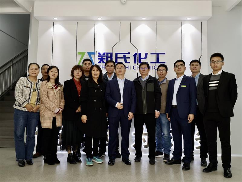 af15fc27b8374463a7ba448f75239f33.jpg 赴郑氏化工开展校企合作交流 800 20211119124754.jpg