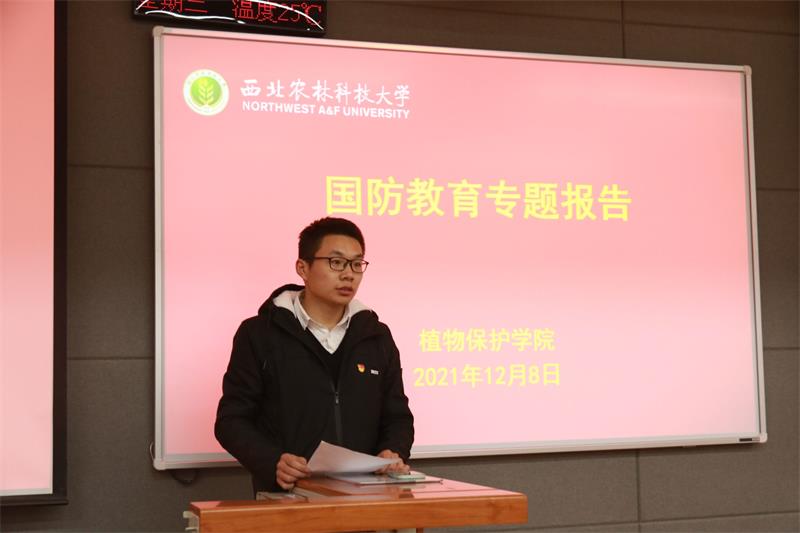 5349fa0b43c14bb99810d9f09e49d61e.jpg QQ图800片20211210162028.jpg