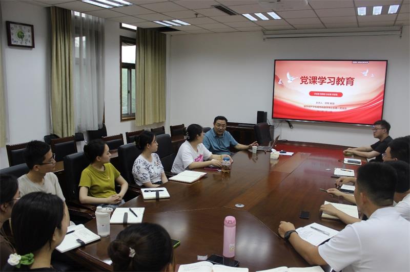 80545fda522c4624a164d101f8733433.jpg 郭军800讲党课.jpg