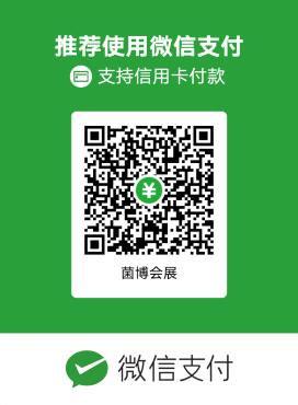 bet365娱乐城